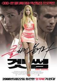 다운로드 (2).jpg