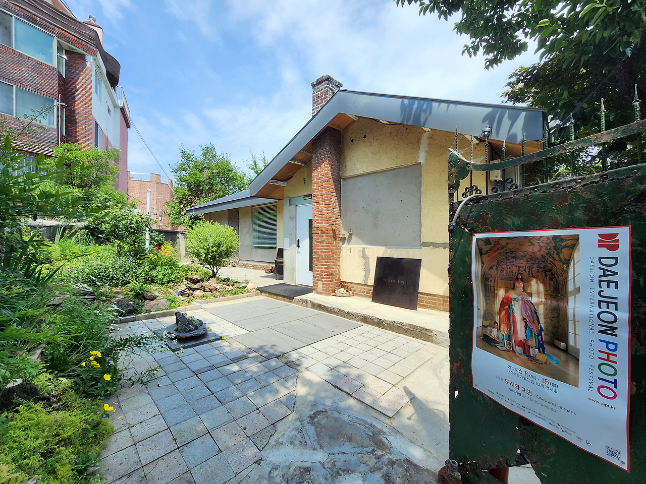 대전사진축제_스페이스 테미20250611_164502031_03.jpg