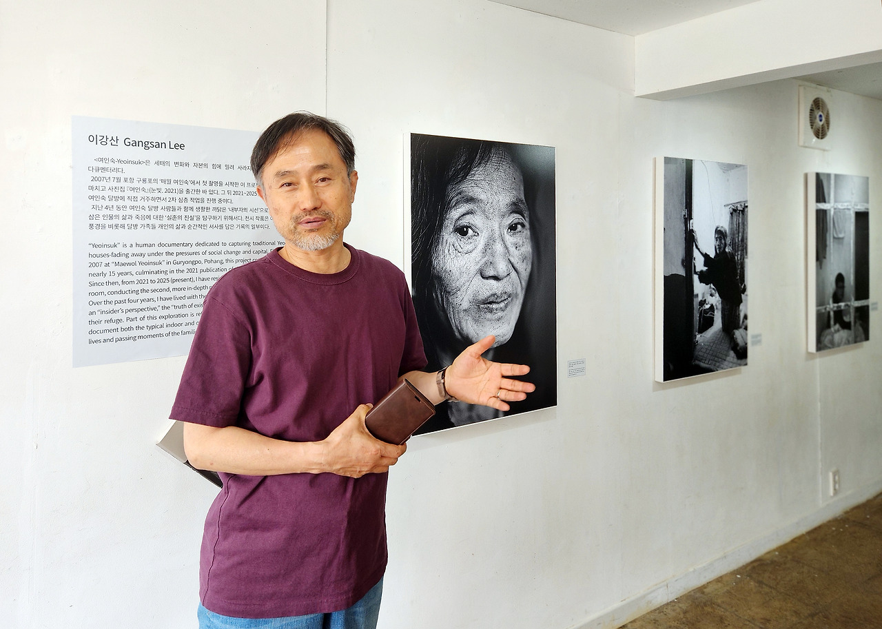 대전사진축제_이강산 여인숙시리즈20250611_164441570_17.jpg