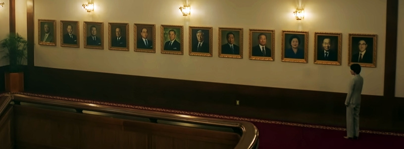 돌풍 역대대통령초상화1.jpg