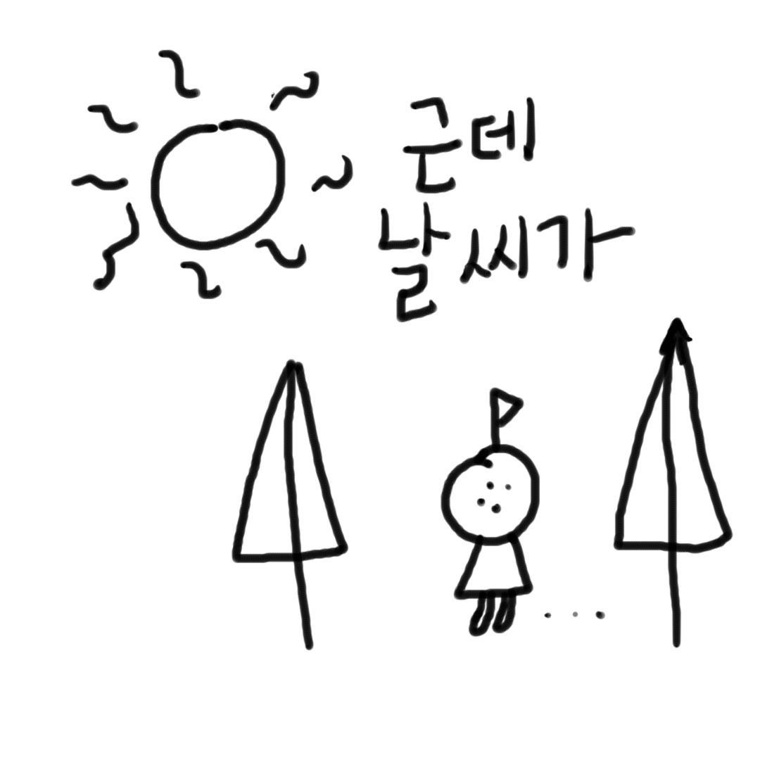 gyul2_0002_Layer 12.jpg