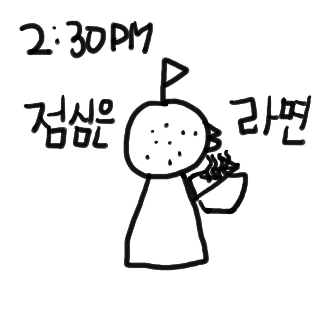 gyul1_0003_Layer 5.jpg