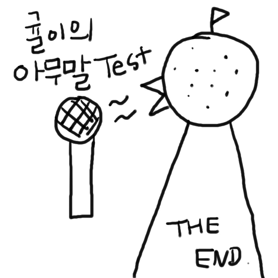 gyul1_0008_Layer 9.jpg