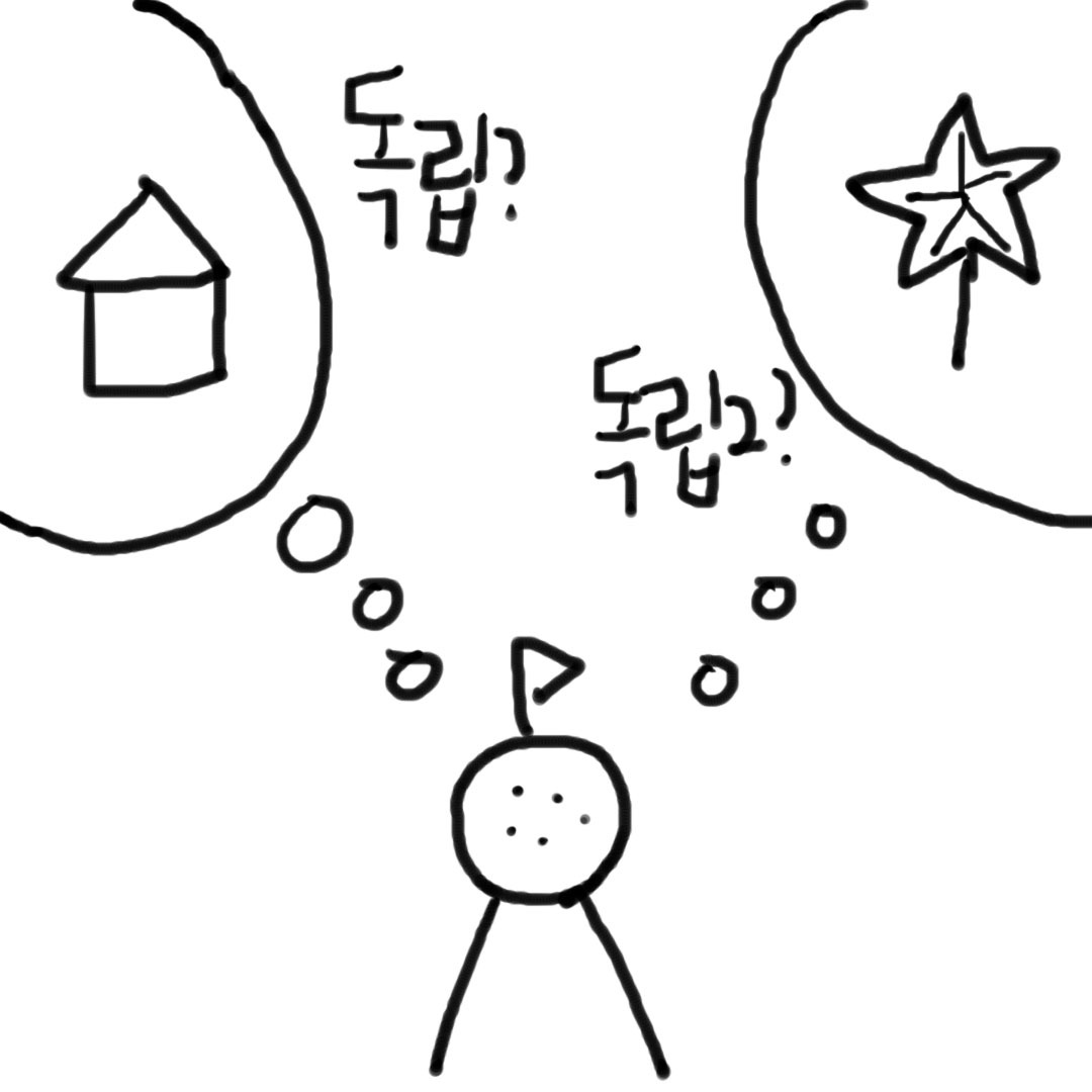 gyul1_0007_Layer 8.jpg