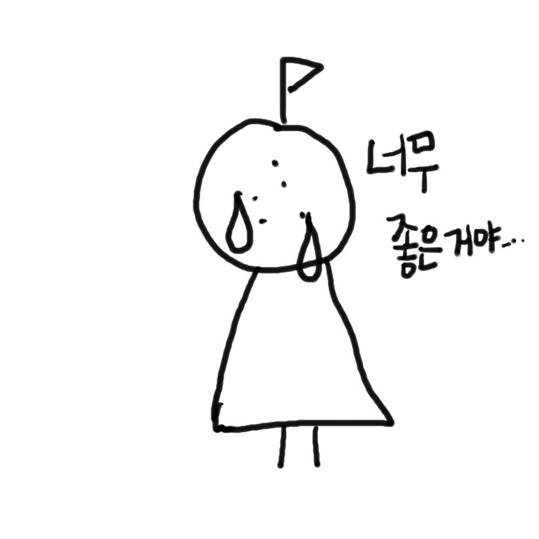 gyul2_0003_Layer 11.jpg