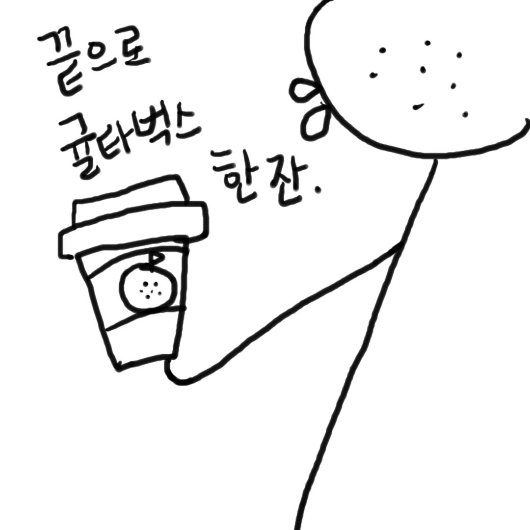 gyul2_0008_Layer 6.jpg