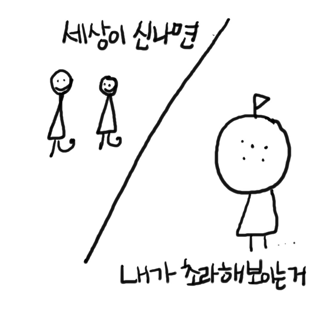 gyul2_0005_Layer 9.jpg