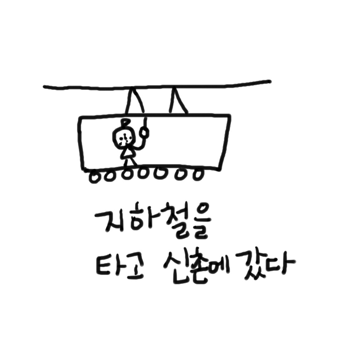 gyul2_0001_Layer 13.jpg