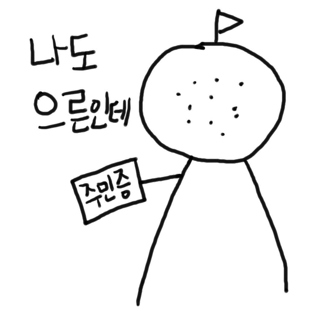 gyul1_0006_Layer 7.jpg