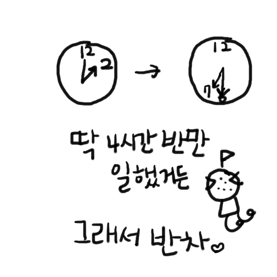 gyul2_0010_Layer 15.jpg