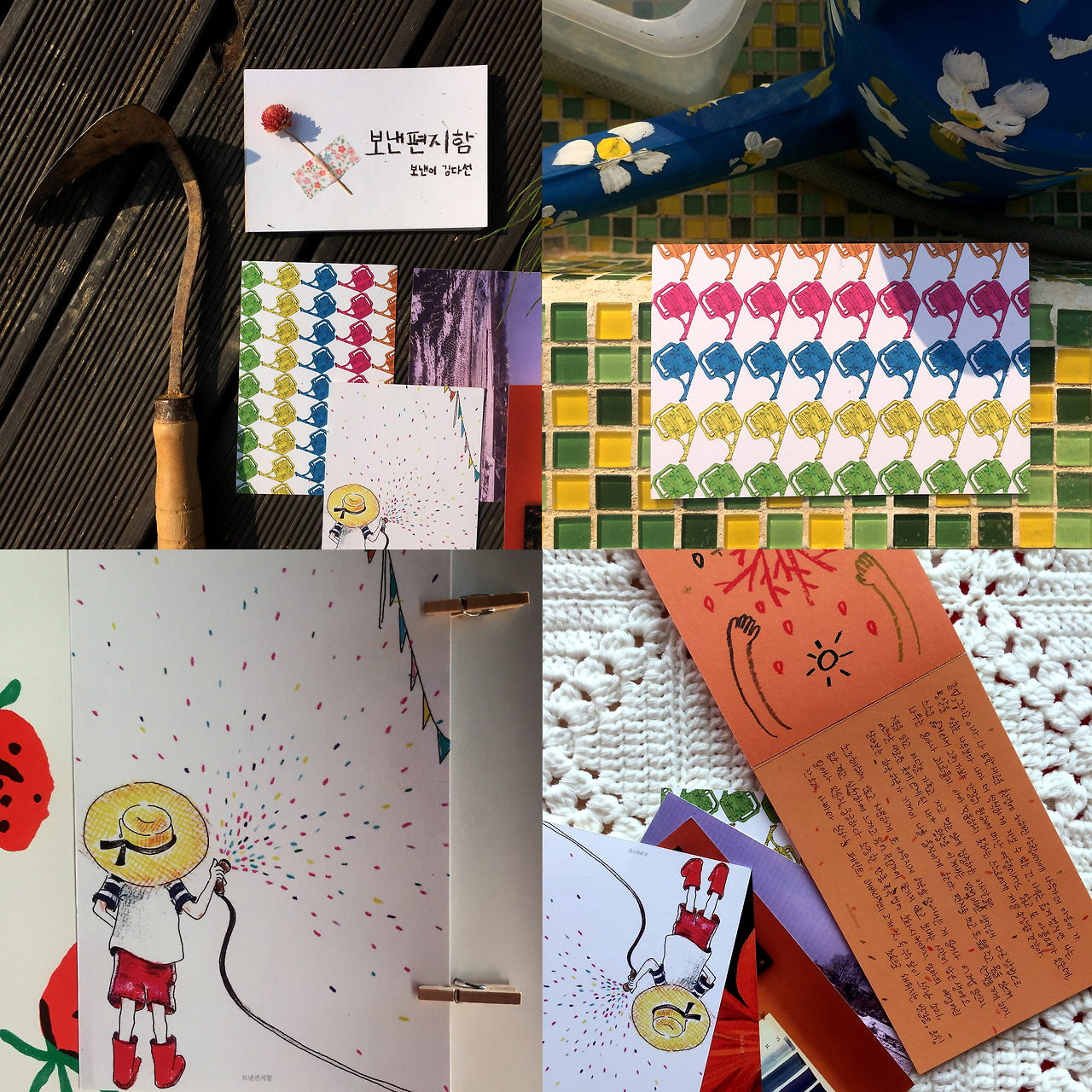 04. 정방향4장 합친것-1.jpg