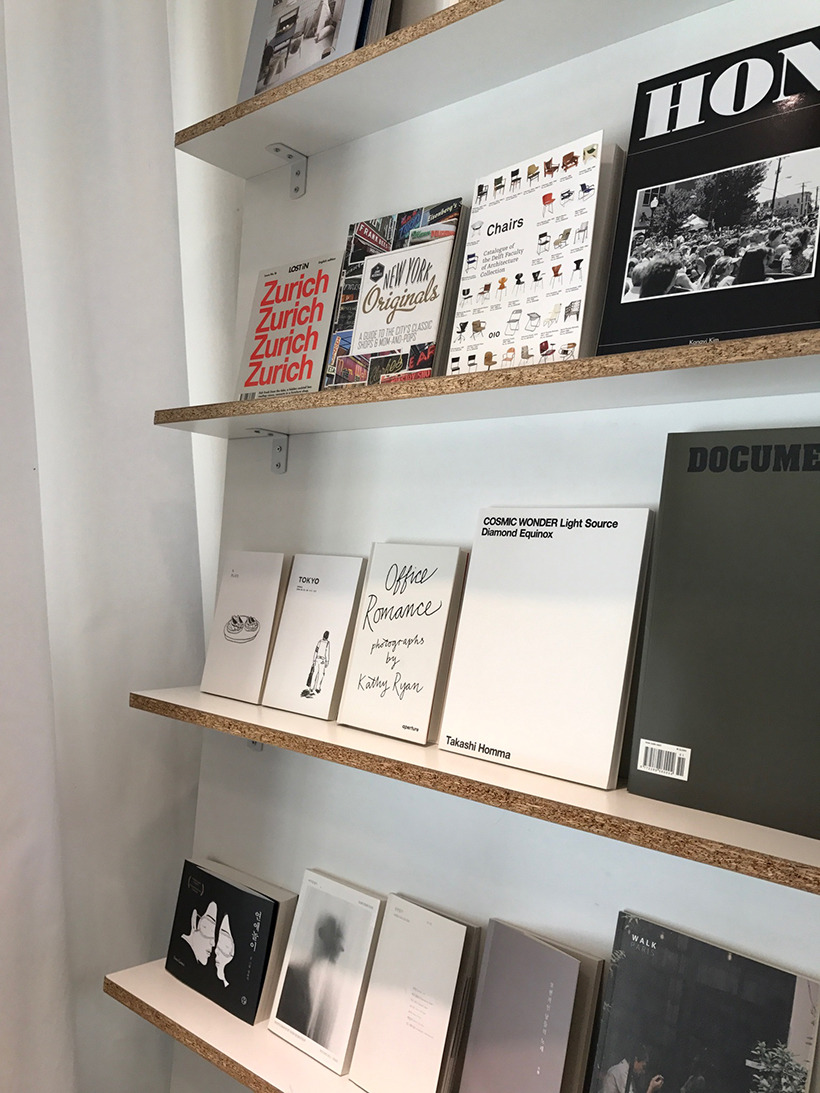 별책부록 공식홈페이지.jpg