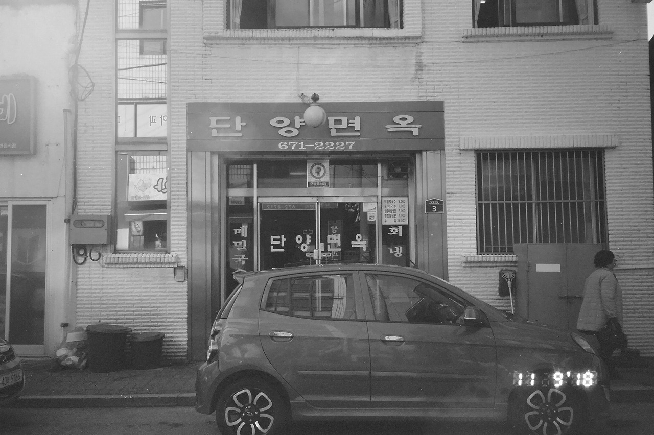 11월 10일 토요일 (5).jpg