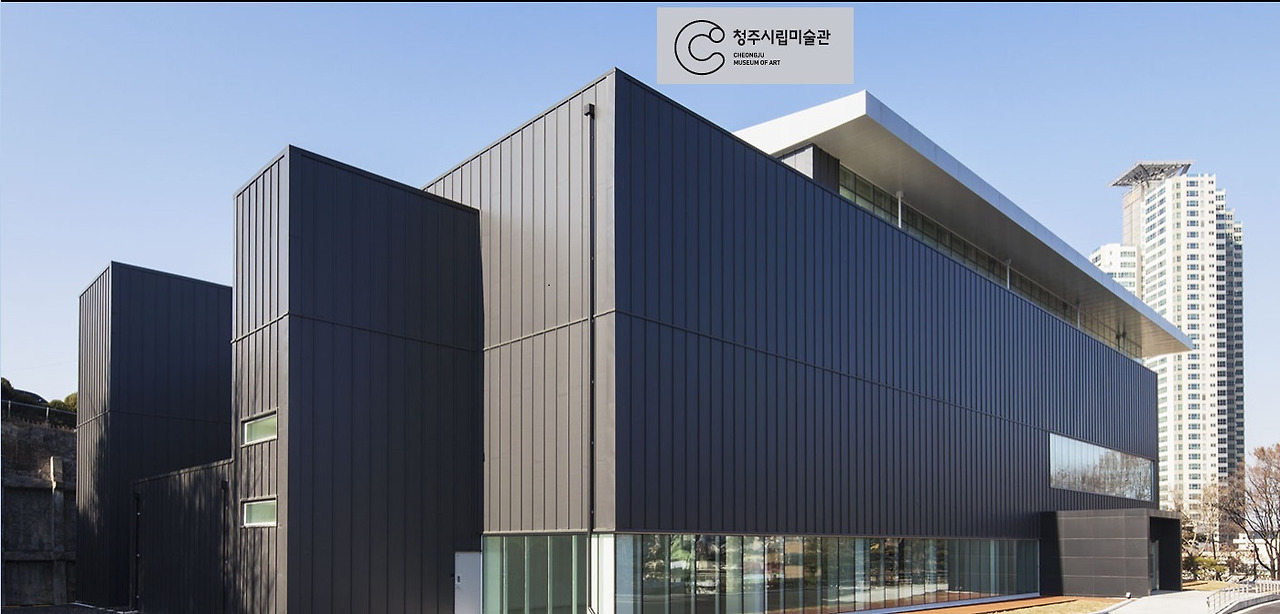 청주시립미술관2.jpg