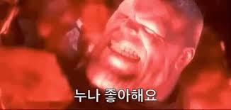 온라인 카지노 게임