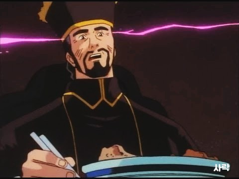 카지노 게임 사이트