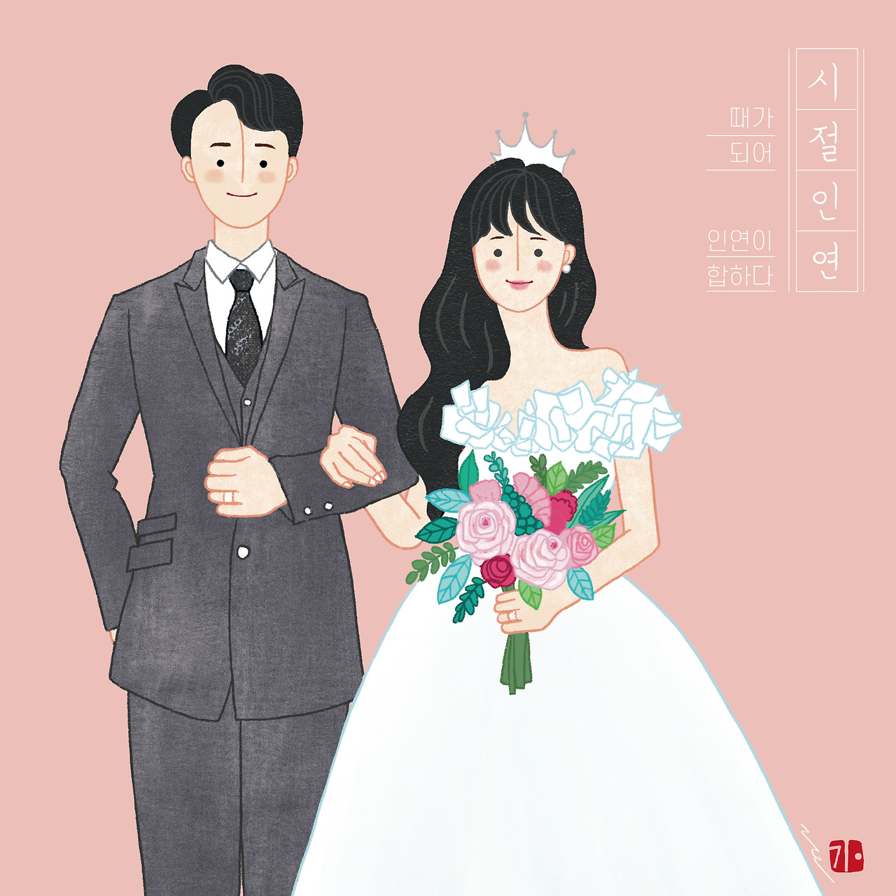 캔버스 액자_2종-1.jpg