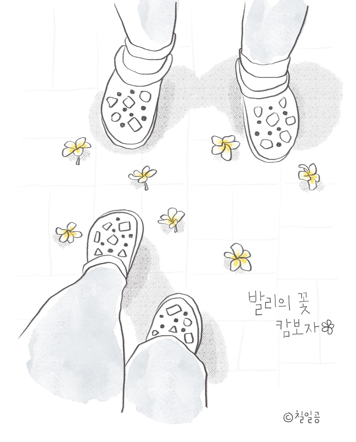 발리의 꽃 (2).jpg