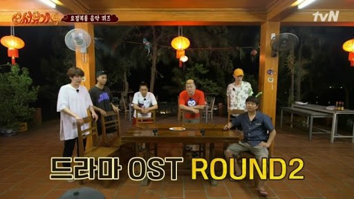 노래 맞추기.jpg