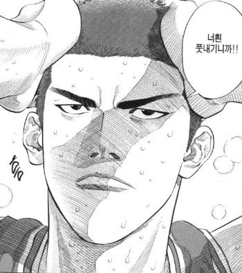 인생 풋내기.jpg