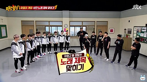 노래 맞추기2.jpg