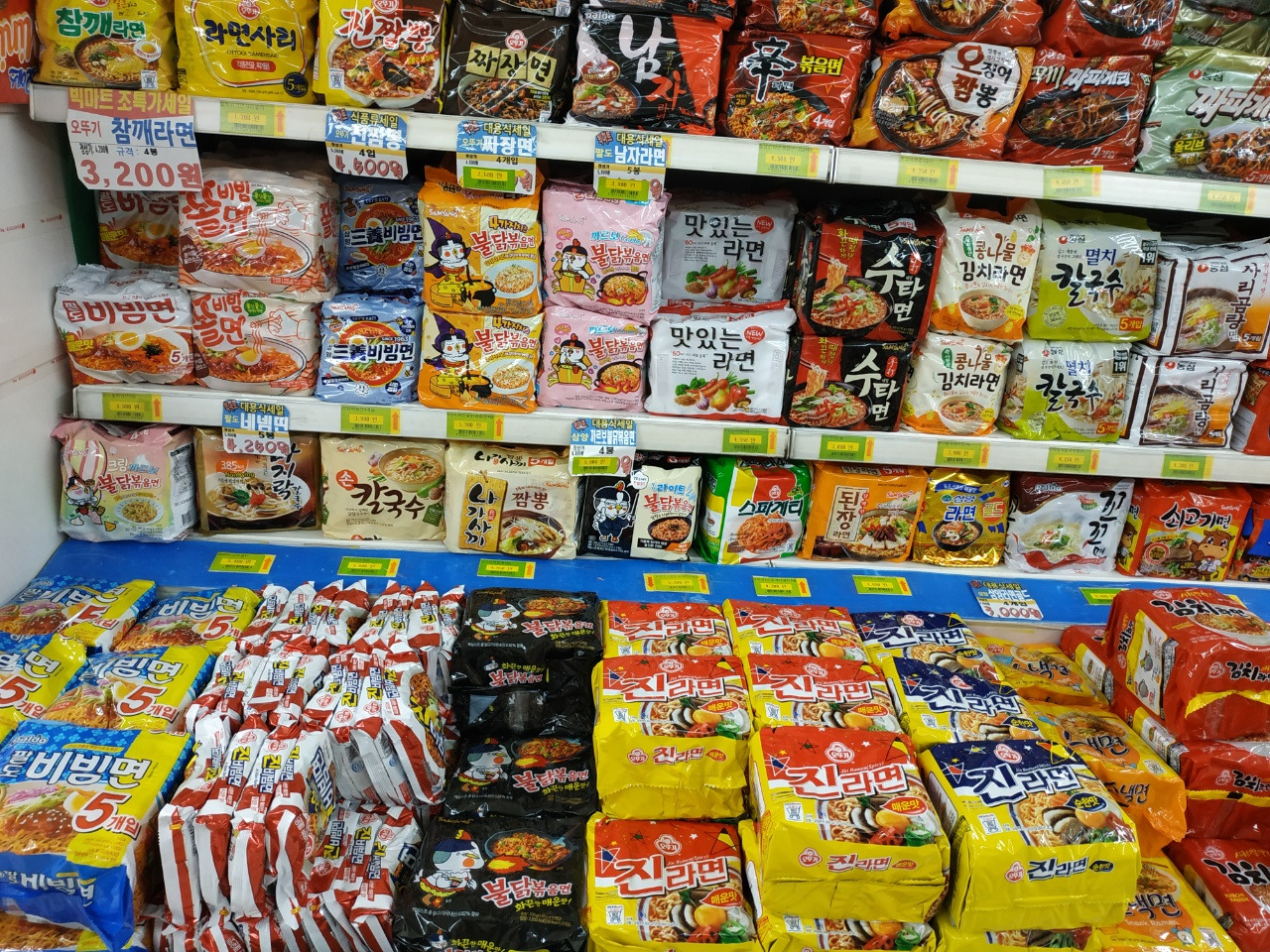 하루오 라면2.jpg