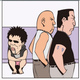 선택적 분노 조절장애.jpg