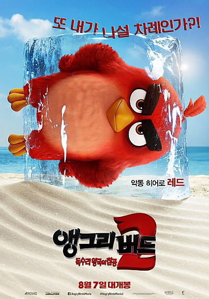 movie_image (12).jpg