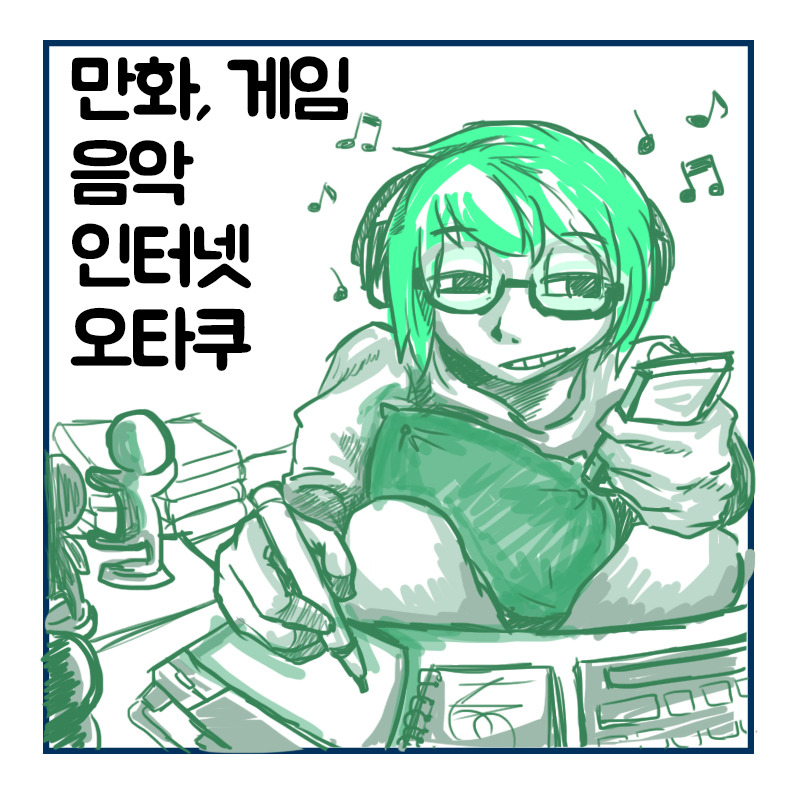 4컷10_2.jpg