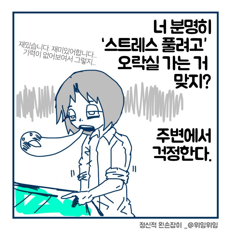 4컷2_4.jpg
