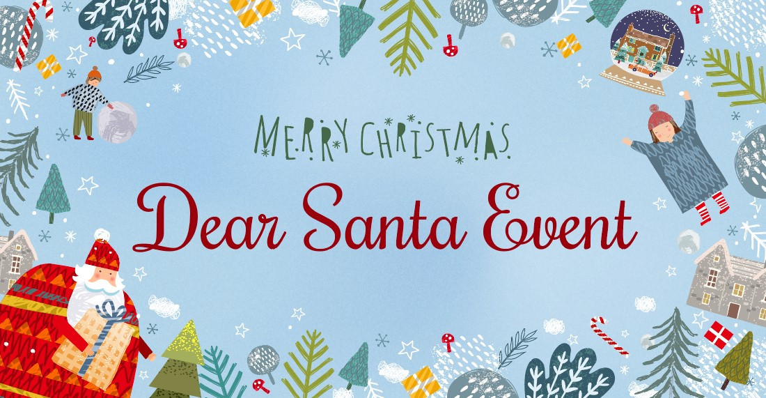 8. 메이필드호텔 서울_디어 산타 이벤트.jpg