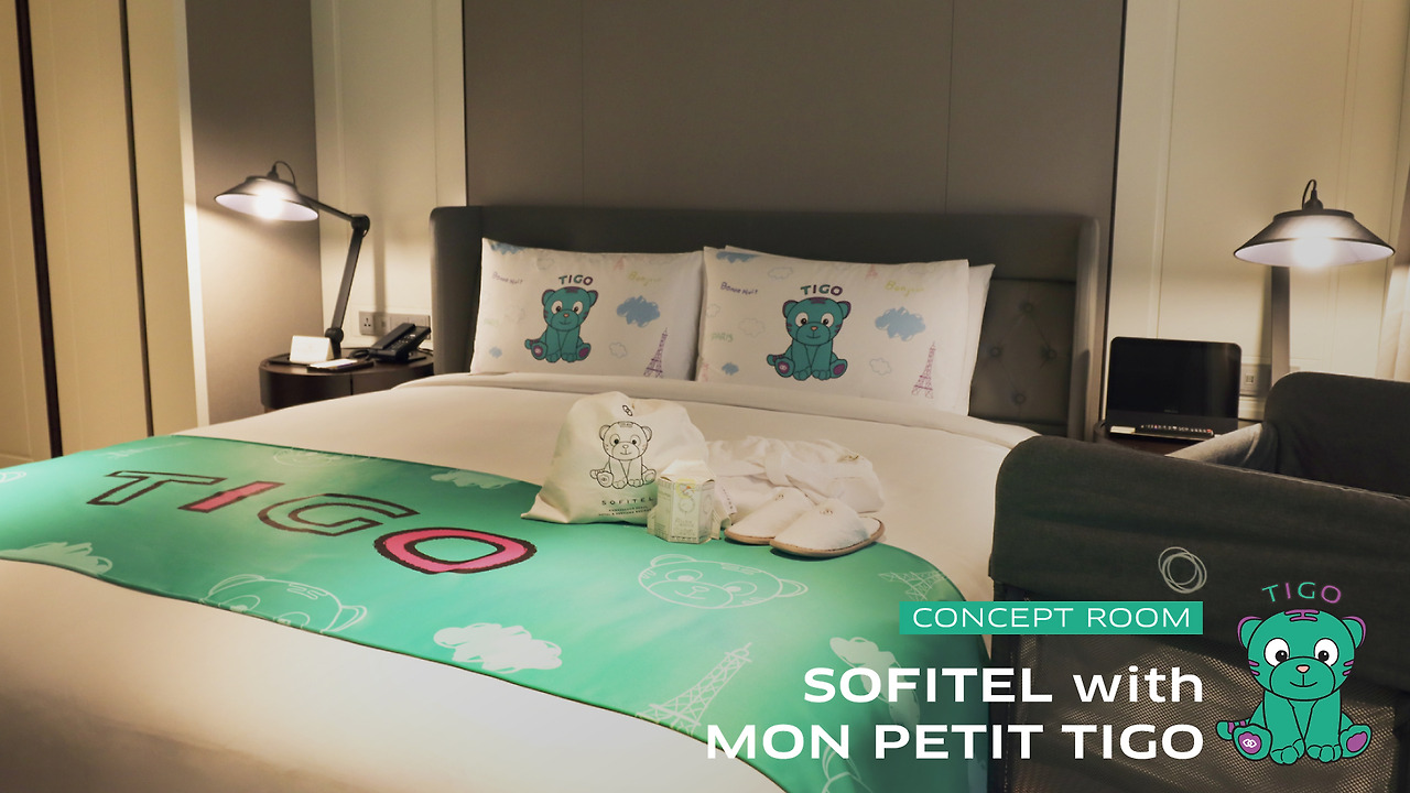 5. 소피텔 앰배서더 서울, 컨셉룸, 소피텔 with 몽 쁘띠 티고.jpg