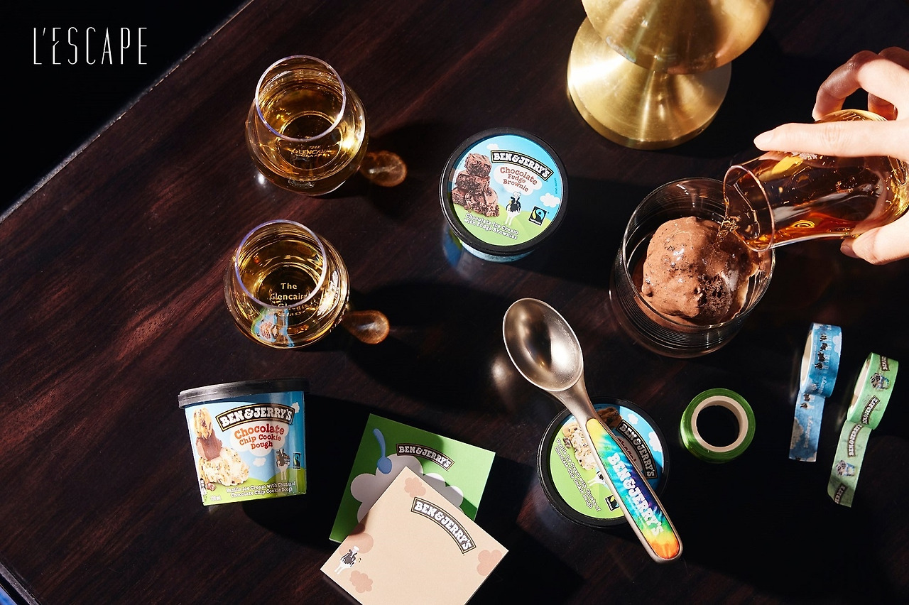 11. [레스케이프] 벤앤제리스 패키지.jpg