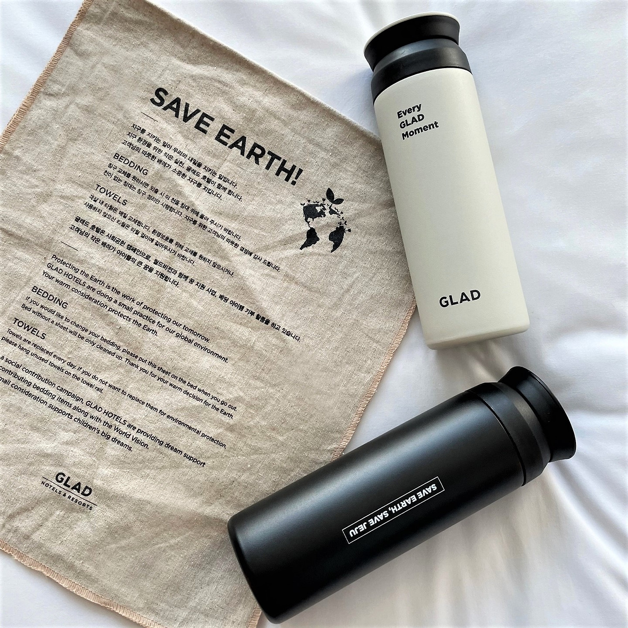 그린 카드 프로그램인 세이브 어스(Save Earth)와 글래드 텀블러.jpg