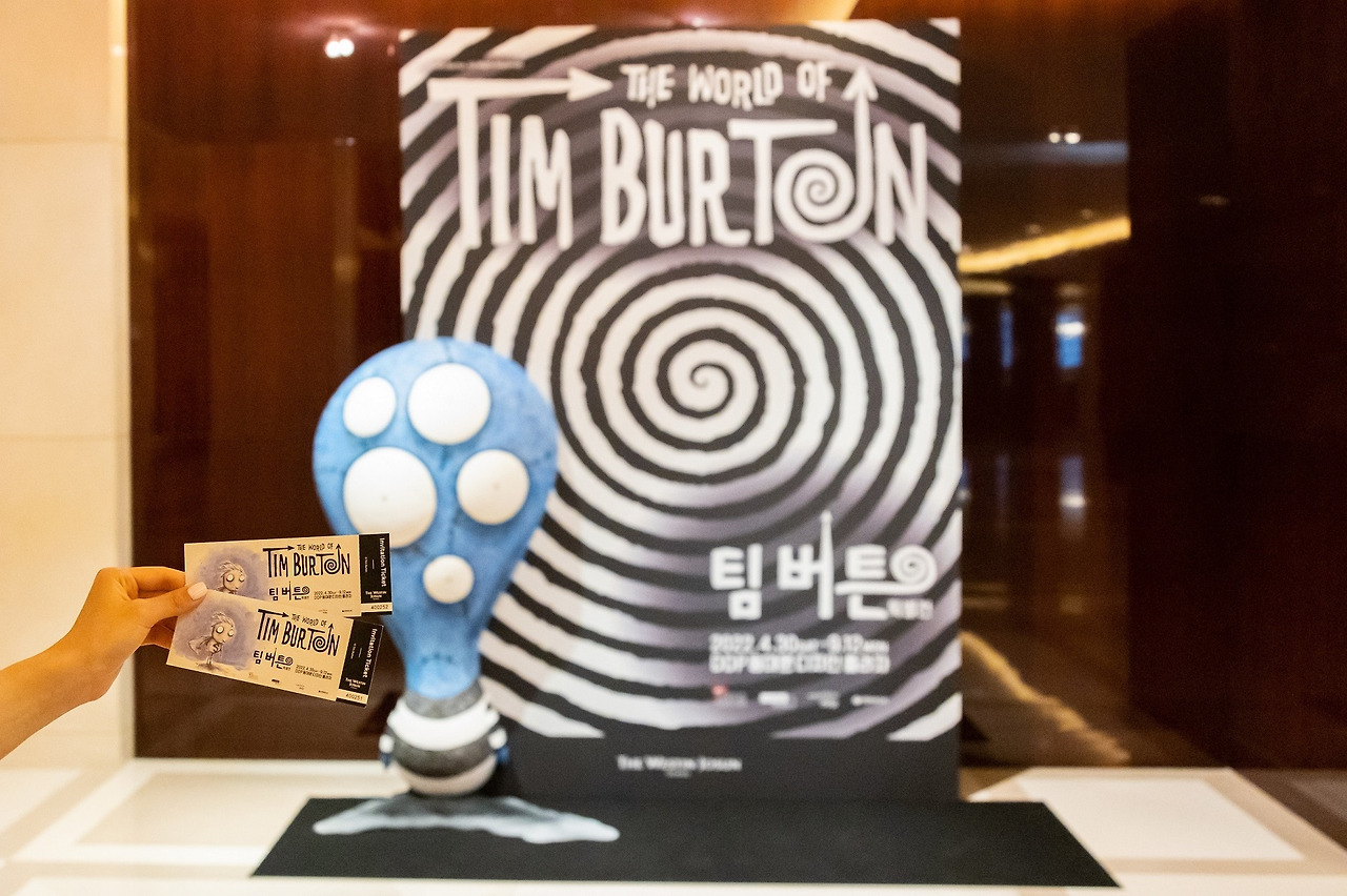 7_웨스틴 조선 서울_팀 버튼 패키지.jpg