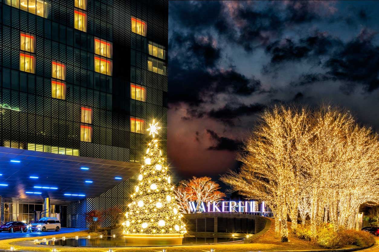 [워커힐-사진자료] 크리스마스 트리에 불을 밝힌 워커힐 호텔앤리조트 전경.jpg