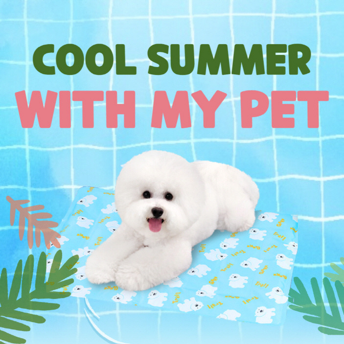 사진01_코오롱 리조트 앤 호텔 '쿨 썸머 위드 마이 펫' 패키지.jpg