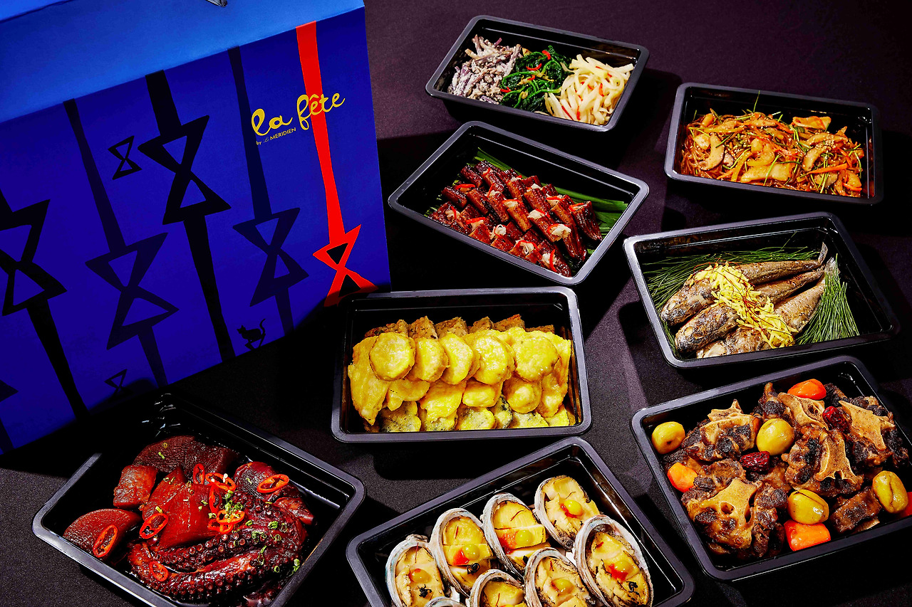 르메르디앙서울명동 명절투고박스.jpg