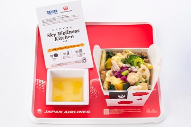 [사진07] 일본항공(JAL)_’기내식 사전 취소 서비스’ 확대.jpg