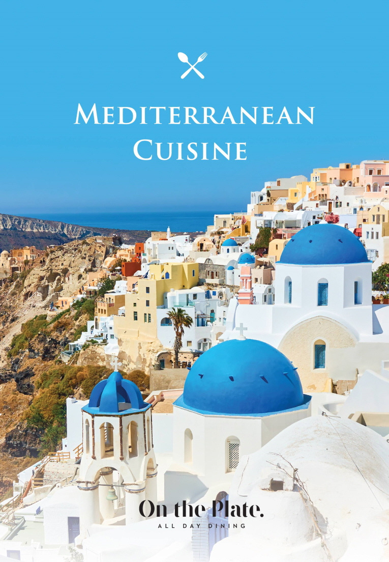 파라다이스호텔 부산_‘미식으로의 여행’ 프로모션 (2).jpg