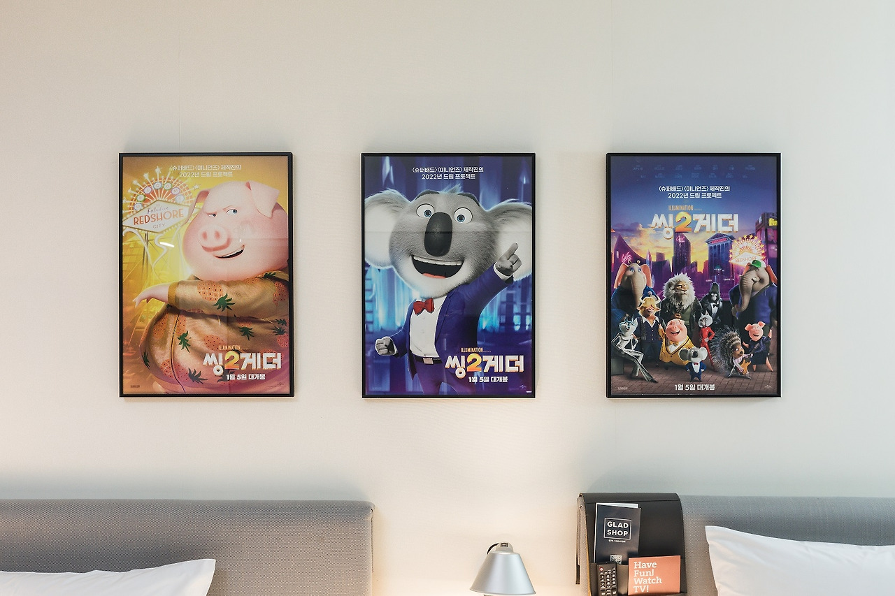 7. 글래드 호텔, '글래드 2게더 패키지' 1.jpg