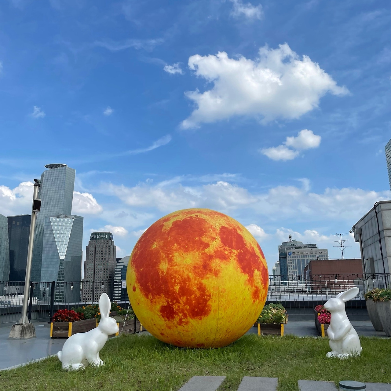 글래드 스카이(낮)2.jpg