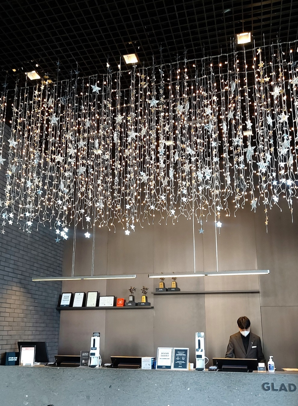 글래드 강남 코엑스센터.jpg