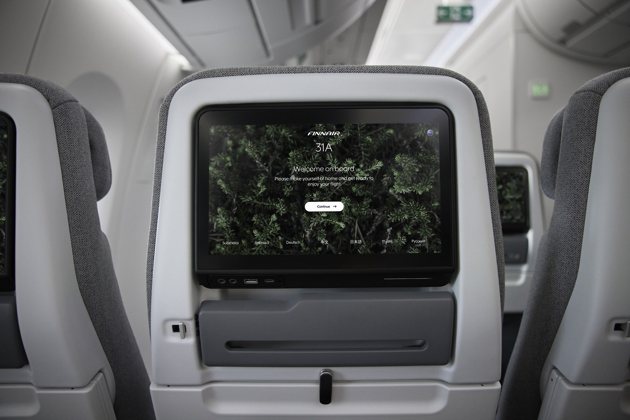 2. 핀에어 이코노미 클래스.jpg