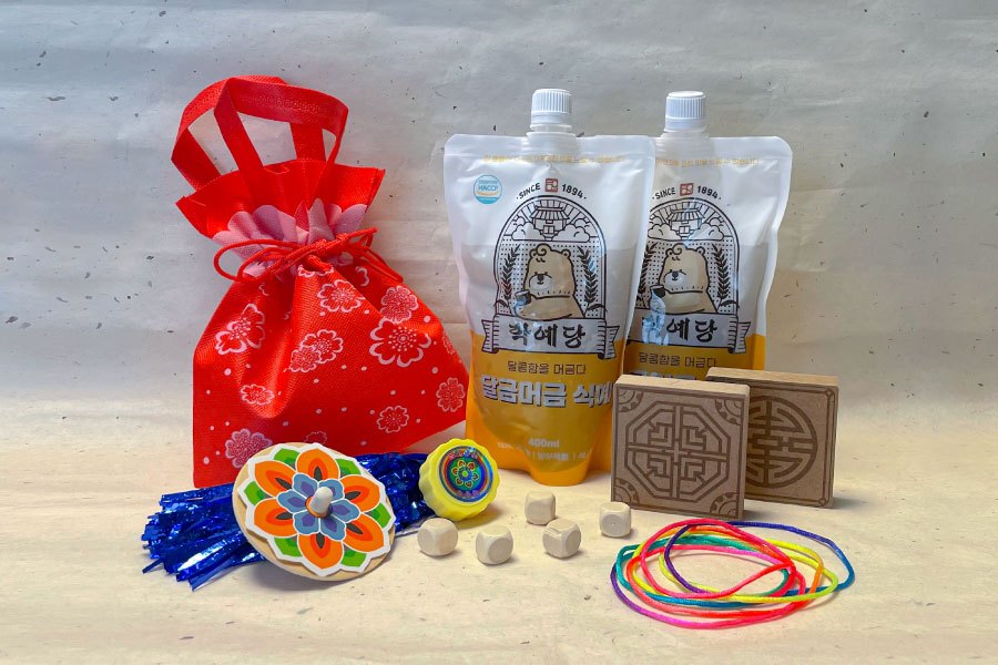 [프레이저플레이스센트럴]23년 새해맞이 설캉스 '설렘가득' 이미지.jpg