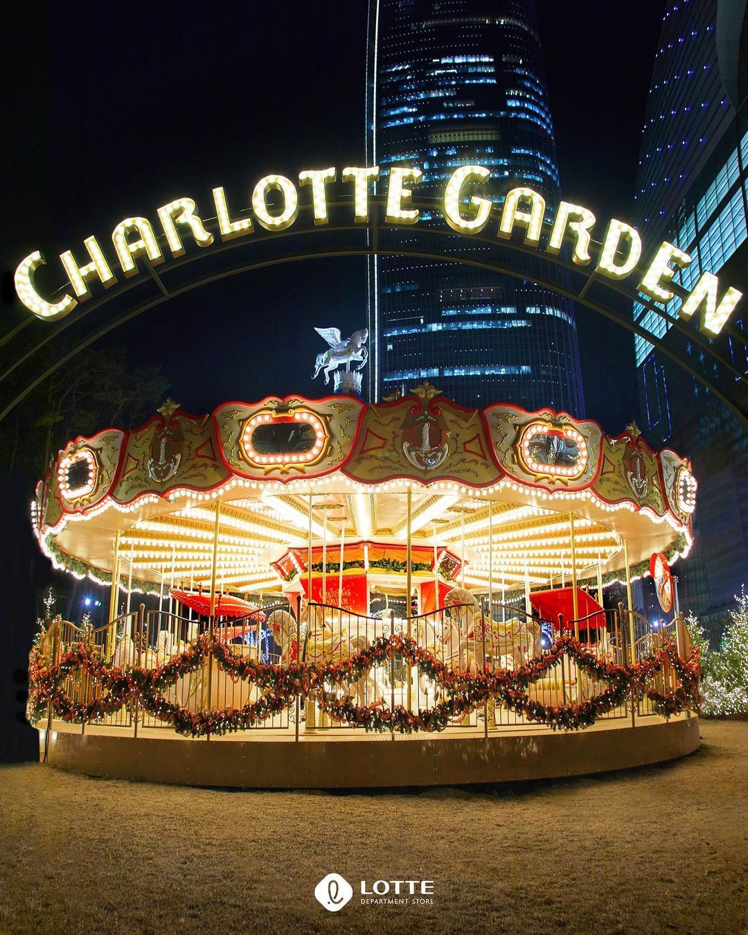 (5) 샤롯데가든.jpg