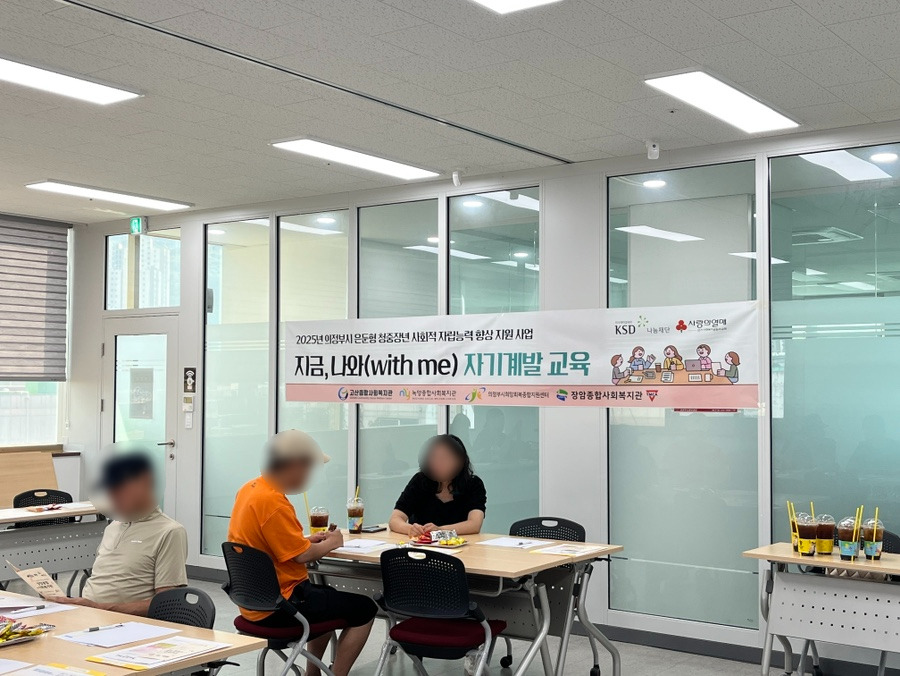 SE-2F5BB3A5-F5E6-4071-BC92-FD7BA1F30AA7 (1).jpg