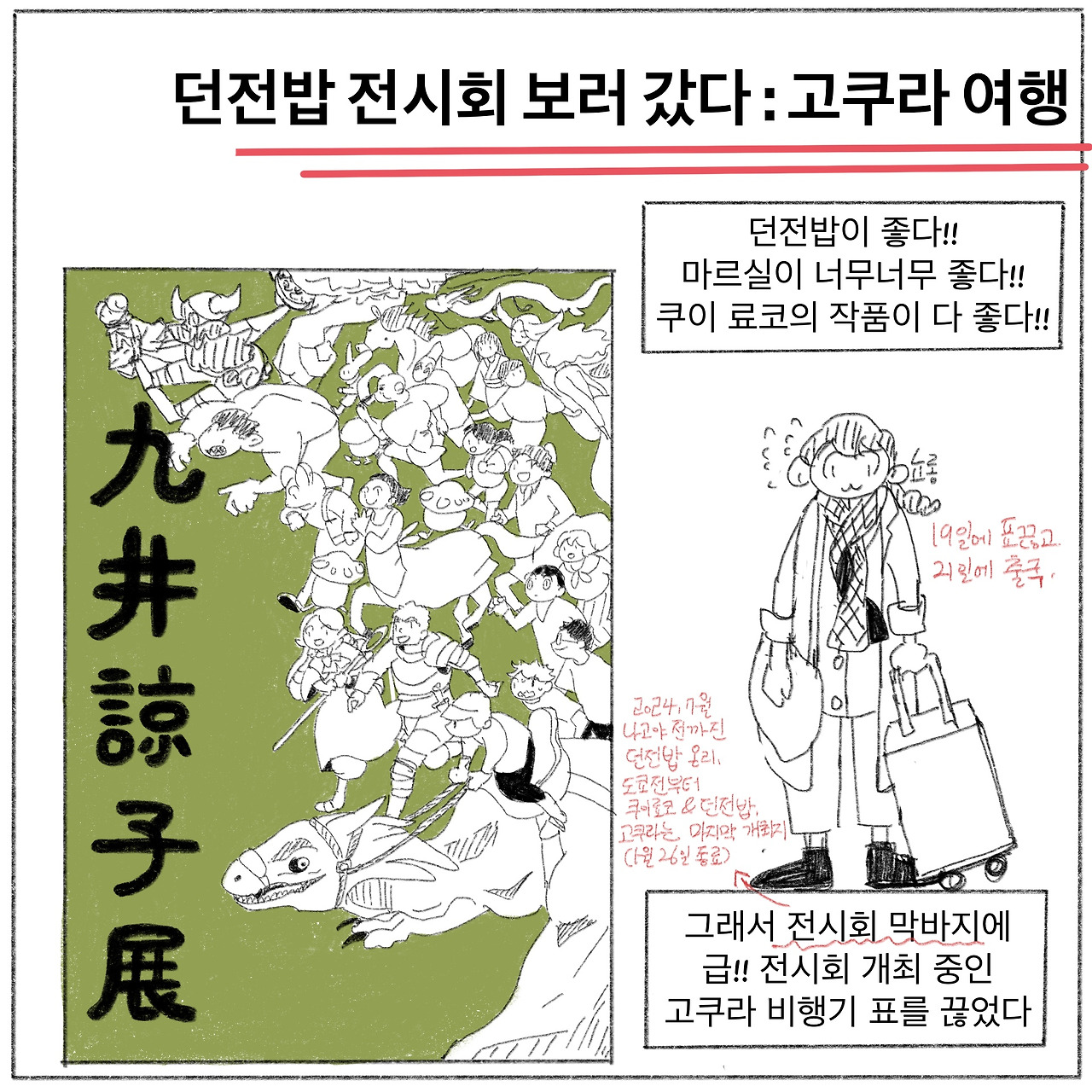 슬롯사이트 업카지노