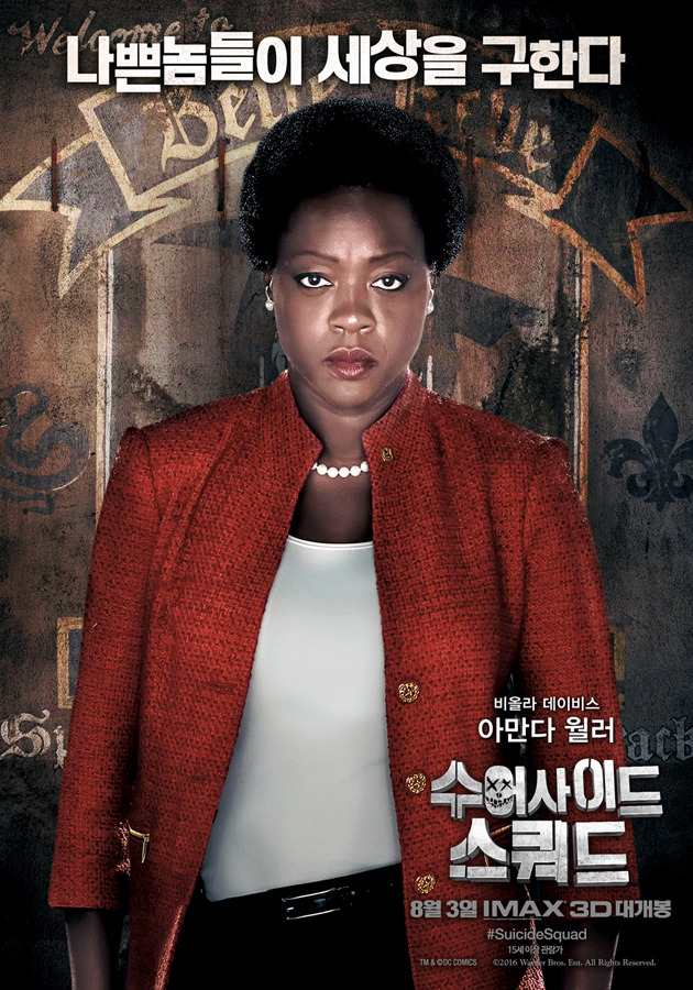 movie_image (10).jpg