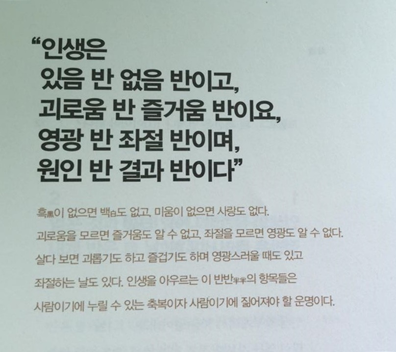 13055519_1102524856452776_4480337854719772672_n (1).jpg